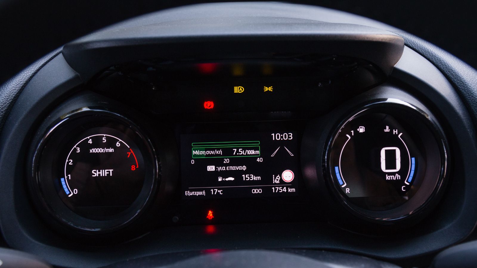 Εκτός από τη οθόνη στο κέντρο του ταμπλό, σημαντικό ρόλο παίζει και ο πίνακας οργάνων. Πλέον, σε πολλά αυτοκίνητα αυτός είναι ψηφιακός, αντικαθιστώντα